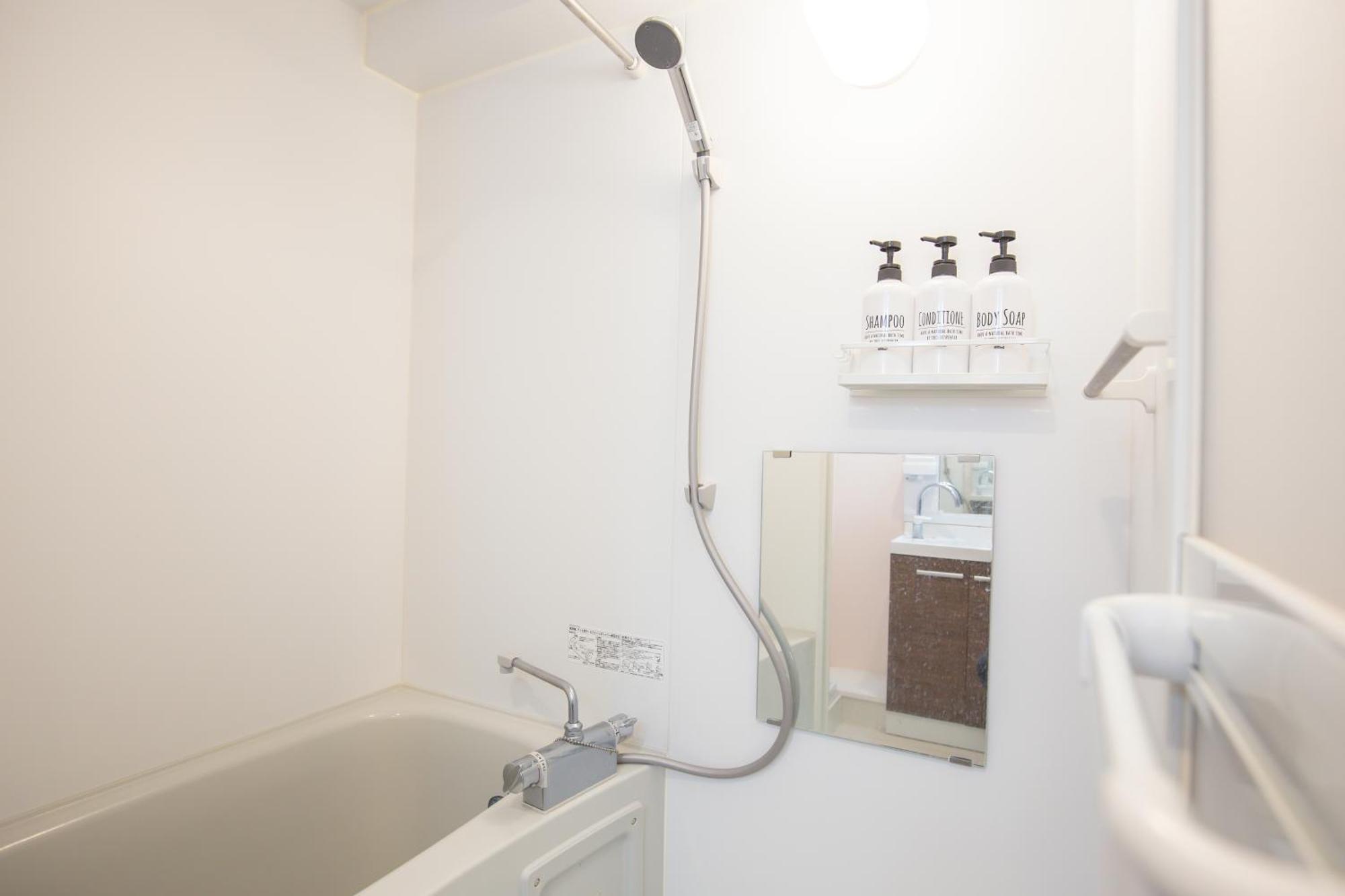 Apartamento Shinjuku Retreat丶local Experience & Short Trips Hub丶walk To Shinjuku Station Eoe4